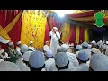 Download Lagu GURU KH. M. ZHOFARUDDIN (GURU UDIN) SAMARINDA - PONPES DATUK KALAMPAYAN PAGATAN