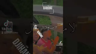 الو عمري رونجيني  الو عمري رونجيني