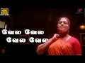 Download Lagu Velai Velai 4K Video Song | Avvai Shanmugi Movie Songs | Kamal Haasan | Meena | Deva