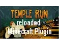 Minecraft Temple Run Reloaded - Plugin Tutorial