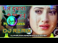 Download Lagu Yaar Dobara Nahi Milne Dj Remix Hard Bass |dialogue Mix|Haryanvi Songs Haryanavi Dj Remix Hard Bass