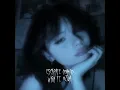 escápate conmigo - wisin ft. ozuna (speed up)