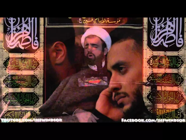 ⁣نعي مقدمة المجلس - وفاة السيدة أم البنين (ع) 1437 - الشيخ حيدر المولى