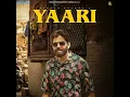 Yaari (Official Mv) Rohit Lamba Ft. Masoom Sharma