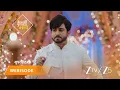 Download Lagu KUNDALI BHAGYA | Episode - 355 | Part 1 | Preeta Arora Luthra, Karan Luthra