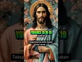 Download Lagu ini lah yang dikatakan yesus bagi umat nya yang korban perusak gereja