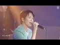 【谷Live Studio Live】梁詠琪GiGi Leung《死心塌地》