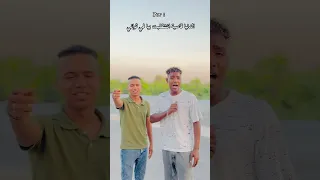 الدنيا قاسيه اتشقلبت بيا في ثواني 