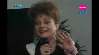 مسلسل ناس و ناس الجزء الثاني حلقة 15 فاتورة الكهربا 