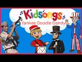 July 4th Special I m A Yankee Doodle Dandy Kidsongs Kids Patriotic Songs PBS Kids
