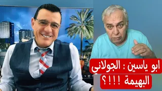 إلى الطبل مشعل العدوي أبو ياسين   دندنها