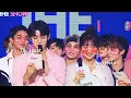 Download Lagu WayV and ATEEZ Reaction To Everglow Sihyeon Aegyo