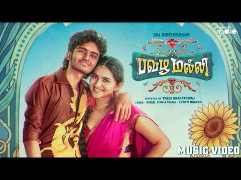 Thalakeezhai - YouTube