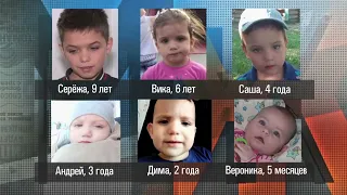 Между Сциллой и Харибдой. Мужское / Женское