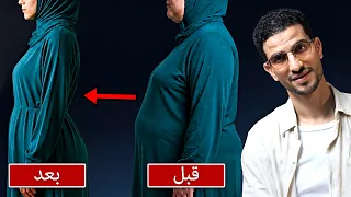 كل اللي تخلصوا من مقاومة الإنسولين عملوا إيه؟ 10 أسرار تنهيها للأبد (بالتجربة العملية)