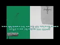 NO:EL-Damn!(Feat:Black Nut)