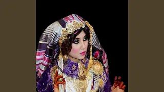 Get Nokhtob Lewledy Bnaya جيت نخطب لولدى بنية 