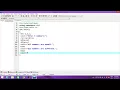 The Program In Which Input 3 Numbers And Find The Numbers Are Equall Or Not With Nested If Else