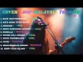 10 LAGU COVER POP ROCK TERBAIK SEPANJANG MASA | POP PUNK  | ROCK ENERGI | VIRAL | TRENDING