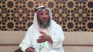 حكم ذهاب الفتاة للدراسة بالخارج بمحرم أو من غير محرم الشيخ د عثمان الخميس دندنها