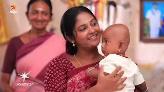 Chinna Marumagal | Episode Preview | 17th September 2026