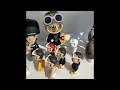 염따 (YUMDDA) - 나를 떠나가지 마
