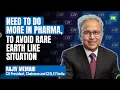 Download Lagu Time for GST 2.0, Need More PLIs: CII President Rajiv Memani