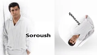 فول آلبوم سروش مجموعه آهنگ ها   ۱۵ دندنها