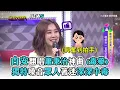 【白安】翻唱蕭秉治神曲《毒藥》獨特嗓音眾人著迷深深中毒