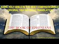 THE BOOK OF EPHESIANS - IN THE BEST ORIGINAL 1984 NIV BIBLE