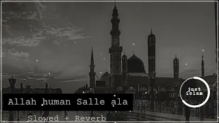 allah humma sallay ala sayyidina wa maulana muhammadin allah humma sallay ala sayyidina lyrics