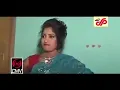 Download Lagu Sadhu baba sadhu baba Amay Ekta tabij Den Amar Ghore Ami member Amar Bou chairman