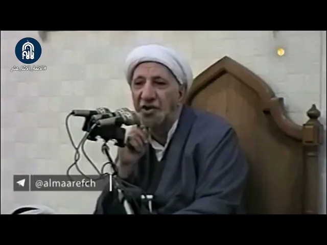 ملك الموت في بيتك! الشيخ الدكتور أحمد الوائلي(رحمه الله)