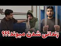 Download Lagu حقیقت زندانی شدن میوند در کابل؟ |  چرا برای تان دروغ گفتیم؟؟؟