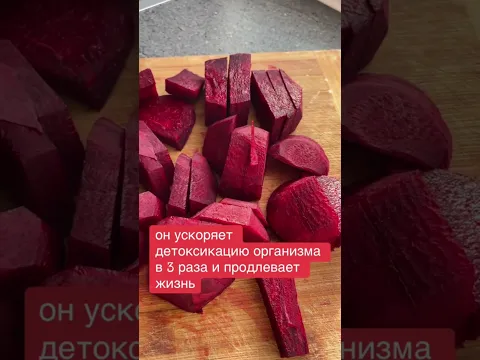 8 сентября 2026 г.