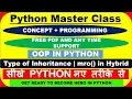 Python Master Class OOP Part - 12 Type of Inheritance mro in Hybrid Inheritance OOP Python
