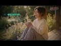 When I Stop Thinking - Choi Yu Ree (The song sung with Jin Young) #YoonGaYeon COVER