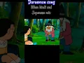 Download Lagu Yume no hito | Doraemon song | DORAEMON | hindi × Japanese mix