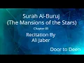 Download Lagu Surah Al-Buruj (The Mansions of the Stars) Ali Jaber  Quran Recitation