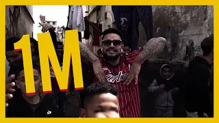 PROFIT ZA3IM Ft MORO Watta Cheddo Clip Officiel Prod By NOYZZZ West CB4GANG 