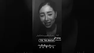 اغنية يتخلى عليا بلاش زهير بهاوي 