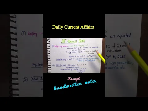 21st October 2026 || Daily current affairs || Handwritten notes || An Aspirant !