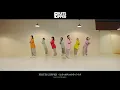 [Dance Practice] FRUITS ZIPPER "A Chaotic and Lively Life!"