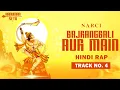 Download Lagu Bajrangbali Aur Main | Narci | Hanuman Setu EP | Hindi Rap