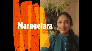 Watch Marugelara O Raghava Video Free Hatkara Marugelara o raghava by maharajapuram santhanam. watch marugelara o raghava video free