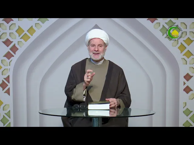 ⁣1  الدرس1 الجزء الأول، مقدمة، الحمد لله...، ص5 - الأستاذ: سماحة الشیخ فضیل الجزائری
