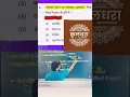 Download Lagu Download the app now - https://play.google.com/store/apps/details?id=co.martin.tkkna