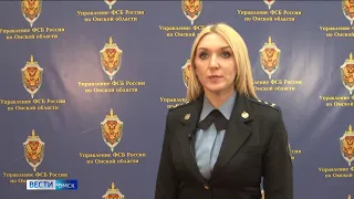 В омской котельной сожгли наркотики на 44 миллиона рублей