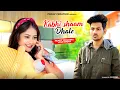 Download Lagu Kabhi Shaam Dhale | Mohammad Faiz | Heart Touching Love Story | New Hindi Songs 2023| PRASV Creation