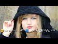 🎵معجبه🎵 معى الكلمات كامله (شمه  حمدان)🎶